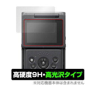 Canon PowerShot V10 ی tB OverLay 9H Brilliant Lm RpNgfW^J 9H dx  