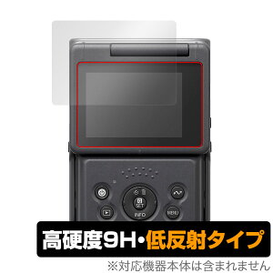 Canon PowerShot V10 ی tB OverLay 9H Plus Lm RpNgfW^J 9H dx A`OA ˖h~