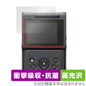 Canon PowerShot V10 ی tB OverLay Absorber  Lm RpNgfW^J Ռz 