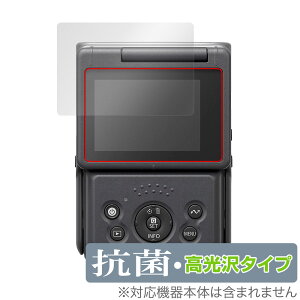 Canon PowerShot V10 ی tB OverLay R Brilliant Lm RpNgfW^J Hydro Ag+ R RECX 