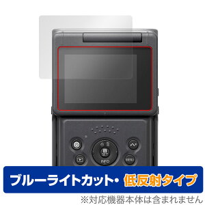 Canon PowerShot V10 ی tB OverLay Eye Protector ᔽ Lm RpNgfW^J u[CgJbg ˖h~