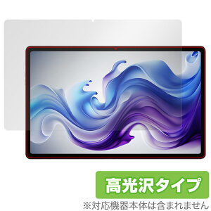 HEADWOLF HPad 3 ی tB OverLay Brilliant for HEADWOLF HPad 3 ^ubg tی w䂪ɂ wh~ 