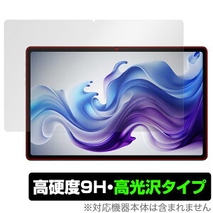 HEADWOLF HPad 3 ی tB OverLay 9H Brilliant for HEADWOLF HPad 3 ^ubg 9H dx  