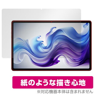 HEADWOLF HPad 3 ی tB OverLay Paper for HEADWOLF HPad 3 ^ubg  tB ̂悤ȕ`Sn