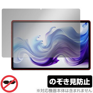 HEADWOLF HPad 3 ی tB OverLay Secret for HEADWOLF HPad 3 ^ubg tی vCoV[tB^[ `h~