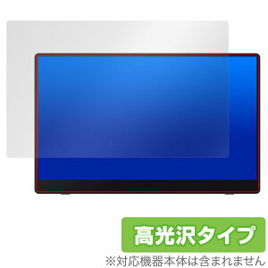 RICOH Portable Monitor 150BW/150 / Light Monitor 150BW/150 ی tB OverLay Brilliant tی wh~ 