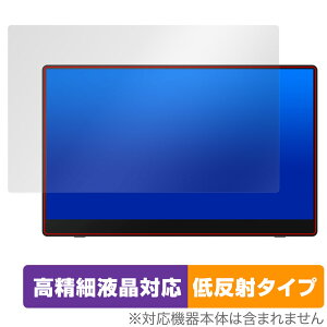 RICOH Portable Monitor 150BW/150 / Light Monitor 150BW/150 ی tB OverLay Plus Lite ׉tΉ A`OA ˖h~