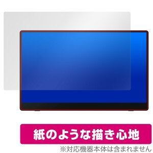 RICOH Portable Monitor 150BW/150 / Light Monitor 150BW/150 ی tB OverLay Paper  tB ̂悤ȕ`Sn