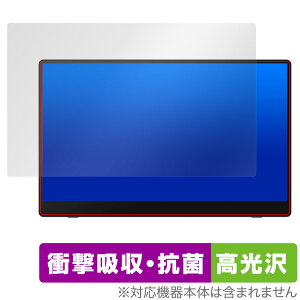 RICOH Portable Monitor 150BW/150 / Light Monitor 150BW/150 ی tB OverLay Absorber  Ռz  R