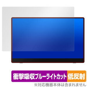 RICOH Portable Monitor 150BW/150 / Light Monitor 150BW/150 ی tB OverLay Absorber ᔽ Ռz ˖h~ R