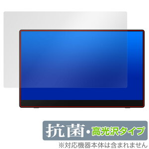 RICOH Portable Monitor 150BW/150 / Light Monitor 150BW/150 ی tB OverLay R Brilliant Hydro Ag+ R RECX 