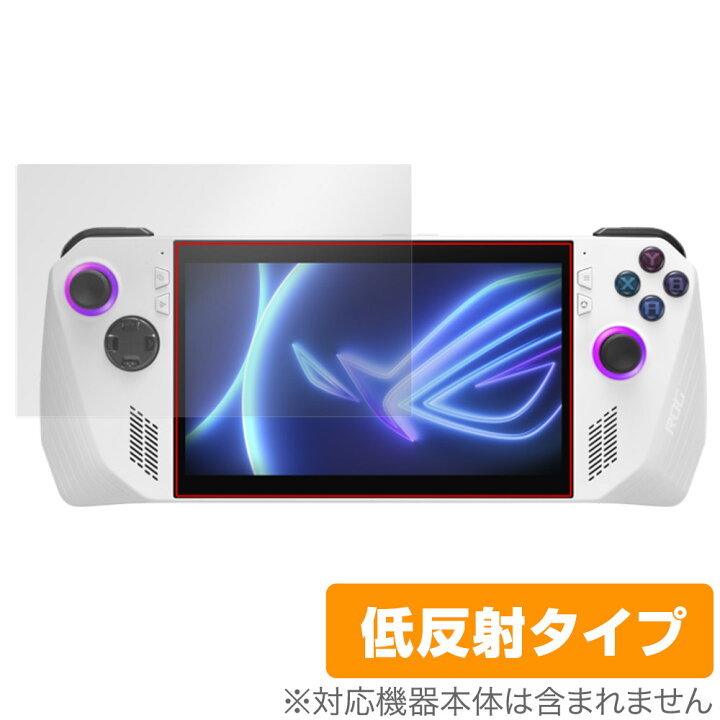 楽天市場】ASUS ROG Ally X 2024 RC72LA ROG Ally 2023 RC71L 保護 