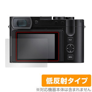 CJQ3 (Typ 6506) ی tB OverLay Plus LEICA Q3 fW^J fWJ tی A`OA ˖h~  wh~