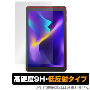 VANKYO MatrixPad S8X �ی� �t�B���� OverLay 9H Plus ���@���L���E �^�u���b�g �}�g���b�N�X�p�b�h 9H ���d�x �A���`�O���A ���˖h�~