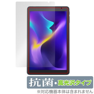 VANKYO MatrixPad S8X �ی� �t�B���� OverLay �R�� Brilliant ���@���L���E �^�u���b�g �}�g���b�N�X�p�b�h �R�� �R�E�C���X ������