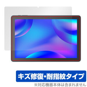 VANKYO MatrixPad S10X ی tB OverLay Magic @LE ^ubg }gbNXpbh tی C ώw wh~