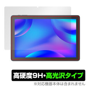 VANKYO MatrixPad S10X �ی� �t�B���� OverLay 9H Brilliant ���@���L���E �^�u���b�g �}�g���b�N�X�p�b�h 9H ���d�x ���� ������