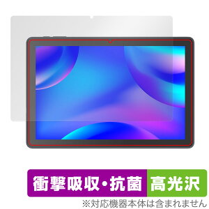 VANKYO MatrixPad S10X ی tB OverLay Absorber  ^ubg }gbNXpbh Ռz  R