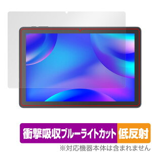 VANKYO MatrixPad S10X ی tB OverLay Absorber ᔽ ^ubg }gbNXpbh Ռz u[CgJbg R