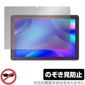 VANKYO MatrixPad S10X ی tB OverLay Secret ^ubg }gbNXpbh tی vCoV[tB^[ `h~