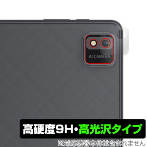 VANKYO MatrixPad S10X �J���� �ی� �t�B���� OverLay 9H Brilliant �^�u���b�g �}�g���b�N�X�p�b�h 9H���d�x�œ�������������������
