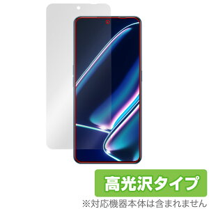realme GT Neo5 SE �ی� �t�B���� OverLay Brilliant ���A���~�[ �W�[�e�B �l�I5 SE �X�}�z �t���ی� �w�䂪���ɂ��� �w��h�~ ������