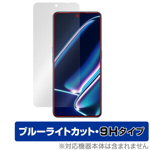 realme GT Neo5 SE �ی� �t�B���� OverLay Eye Protector 9H ���A���~�[ �W�[�e�B �l�I �X�}�z �t���ی� 9H ���d�x �u���[���C�g�J�b�g