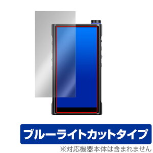 FiiO M15S ی tB OverLay Eye Protector tB[I fW^I[fBIv[[ tی ڂɗD u[CgJbg