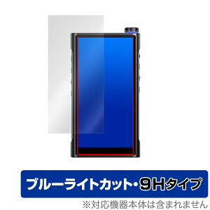 FiiO M15S ی tB OverLay Eye Protector 9H tB[I fW^I[fBIv[[ tی 9H dx u[CgJbg