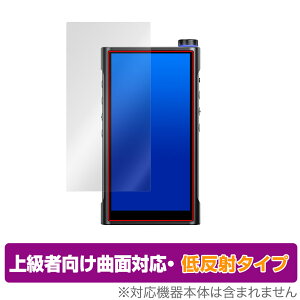 FiiO M15S ی tB OverLay FLEX ᔽ tB[I fW^I[fBIv[[ tی ȖʑΉ _f ˖h~ Ռz