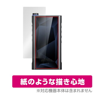 FiiO M15S w ی tB OverLay Paper tB[I fW^I[fBIv[[ tB UUG z[hAbv