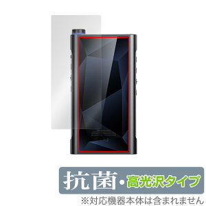 FiiO M15S w ی tB OverLay R Brilliant tB[I fW^I[fBIv[[ Hydro Ag+ R RECX ^Cv