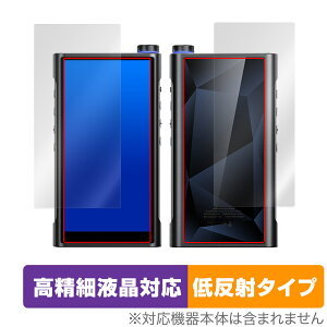 FiiO M15S \ w Zbg یtB OverLay Plus Lite fW^I[fBIv[[ ׉tΉ A`OA ˖h~