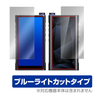 FiiO M15S \ w tB OverLay Eye Protector tB[I fW^I[fBIv[[ \ʁEwʃZbg u[CgJbg