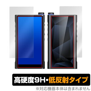 FiiO M15S \ w tB OverLay 9H Plus tB[I fW^I[fBIv[[ \ʁEwʃZbg 9H dx ˖h~