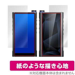 FiiO M15S \ w tB OverLay Paper tB[I fW^I[fBIv[[ \ʁEwʃZbg  ̂悤ȕ`Sn