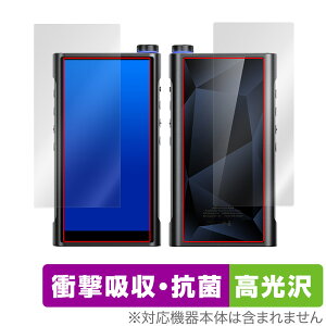 FiiO M15S \ w Zbg یtB OverLay Absorber  tB[I fW^I[fBIv[[ Ռz R