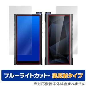 FiiO M15S \ w Zbg یtB OverLay Eye Protector ᔽ tB[I fW^I[fBIv[[ u[CgJbg