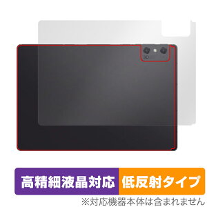 nubia Pad 3D �w�� �ی� �t�B���� OverLay Plus Lite �k�r�A�p�b�h 3D �^�u���b�g �{�̕ی�t�B���� ���炳���G��ᔽ�ˑf��