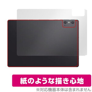 nubia Pad 3D �w�� �ی� �t�B���� OverLay Paper �k�r�A�p�b�h 3D �^�u���b�g �t�B���� �U���U��������G�� �z�[���h���A�b�v