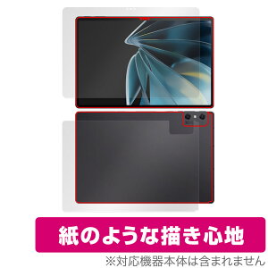 nubia Pad 3D \ w tB OverLay Paper krApbh 3D ^ubg \ʁEwʃZbg  tB ̂悤ȕ`Sn