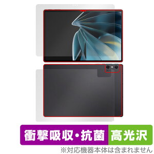 nubia Pad 3D �\�� �w�� �Z�b�g �ی�t�B���� OverLay Absorber ������ �k�r�A�p�b�h 3D �^�u���b�g �Ռ��z�� �R��