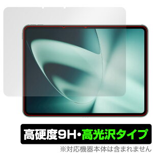 OnePlus Pad �ی� �t�B���� OverLay 9H Brilliant �����v���X �^�u���b�g 9H ���d�x ���� ������