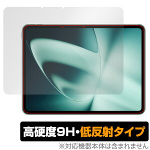 OnePlus Pad �ی� �t�B���� OverLay 9H Plus �����v���X �^�u���b�g 9H ���d�x �A���`�O���A ���˖h�~
