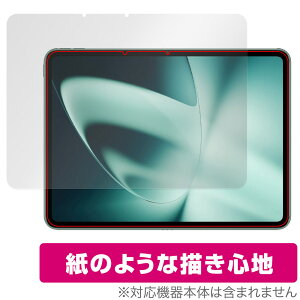 OnePlus Pad �ی� �t�B���� OverLay Paper �����v���X �^�u���b�g ���������� �t�B���� ���̂悤�ȕ`���S�n