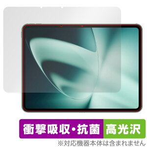 OnePlus Pad �ی� �t�B���� OverLay Absorber ������ �����v���X �^�u���b�g �Ռ��z�� ������ �A�u�\�[�o�[ �R��