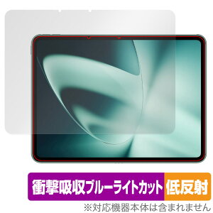 OnePlus Pad �ی� �t�B���� OverLay Absorber �ᔽ�� �����v���X �^�u���b�g �Ռ��z�� ���˖h�~ �u���[���C�g�J�b�g �A�u�\�[�o�[ �R��