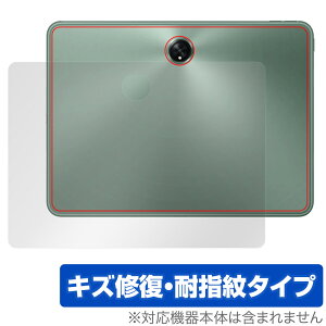 OnePlus Pad w ی tB OverLay Magic vX ^ubg {̕یtB C wh~ R[eBO