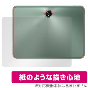 OnePlus Pad �w�� �ی� �t�B���� OverLay Paper �����v���X �^�u���b�g �t�B���� �U���U��������G�� �z�[���h���A�b�v