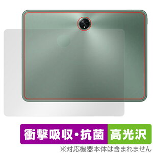 OnePlus Pad �w�� �ی� �t�B���� OverLay Absorber ������ �����v���X �^�u���b�g �Ռ��z�� ������ �R��